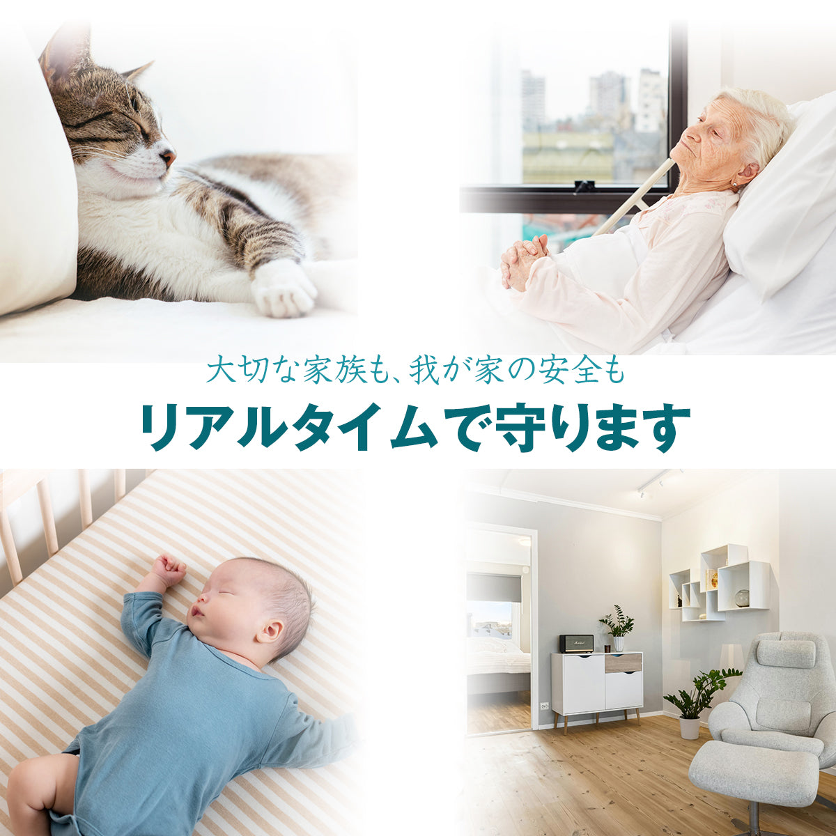 【汎用タイプ】ダクトレール用 ネットワークカメラ 取付金具 互換性 簡単設置 室内 防犯 見守り N100W
