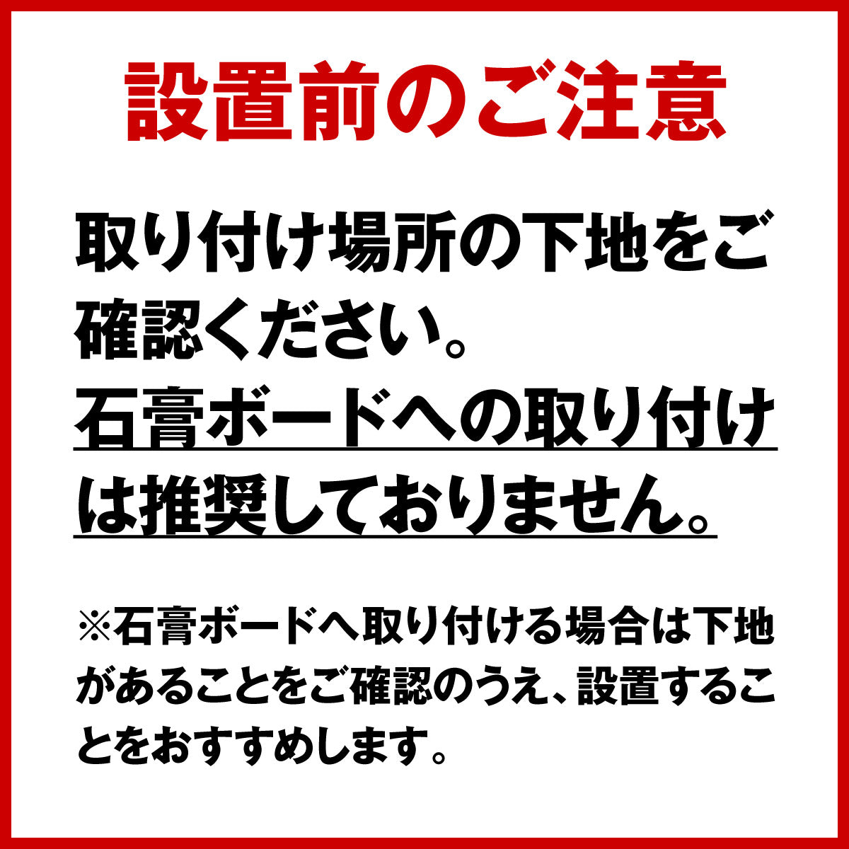 プロジェクター壁付け金具 ショートタイプ【耐荷重1kg】L型 1/4インチネジ用 (ホワイト)