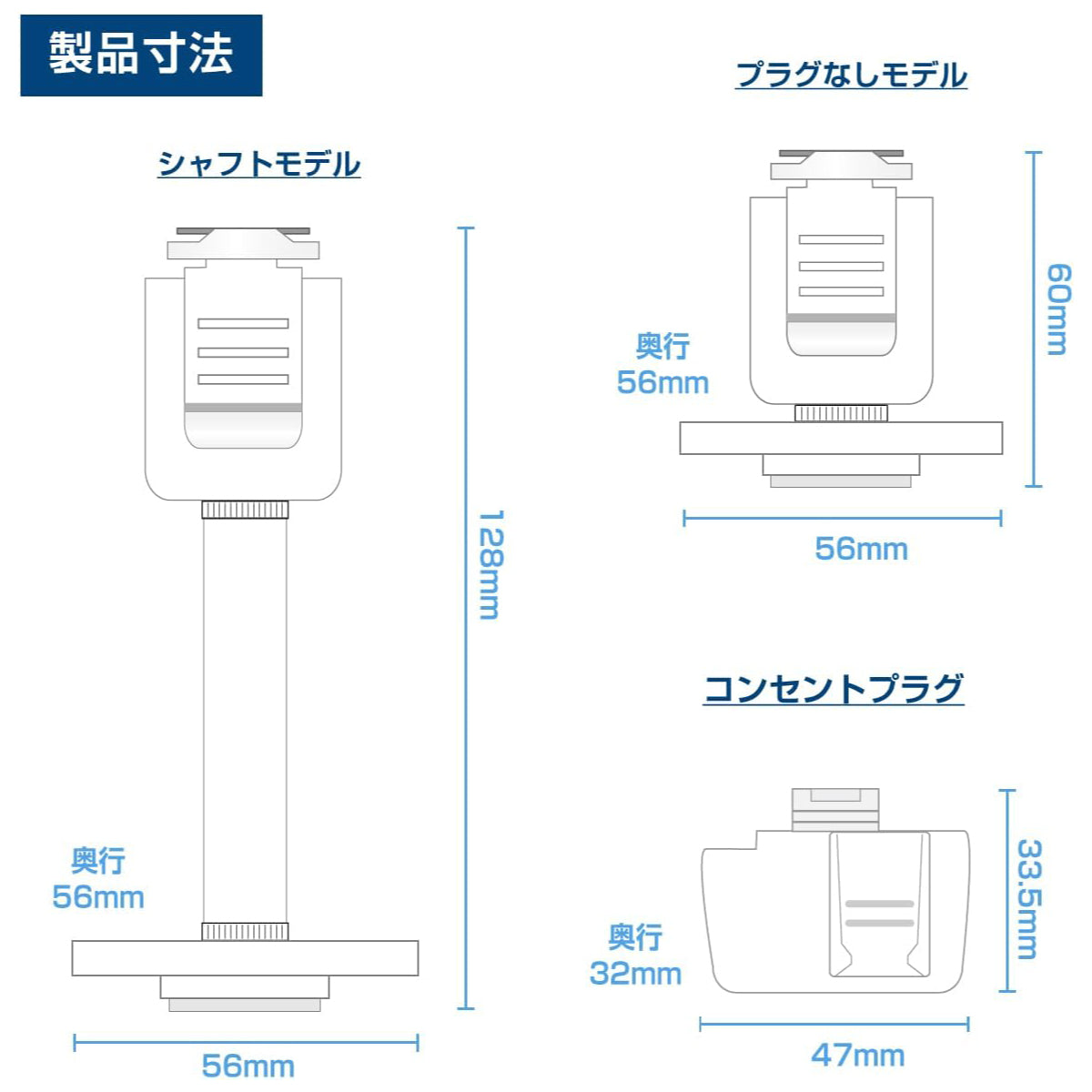 【Tapo専用】ダクトレール用 ネットワークカメラ 取付金具 室内 防犯 見守り