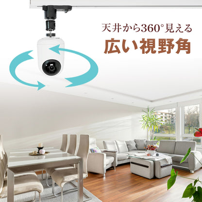 ダクトレール用 取付金具 ダブルロック（シャフトなし）Sシリーズ