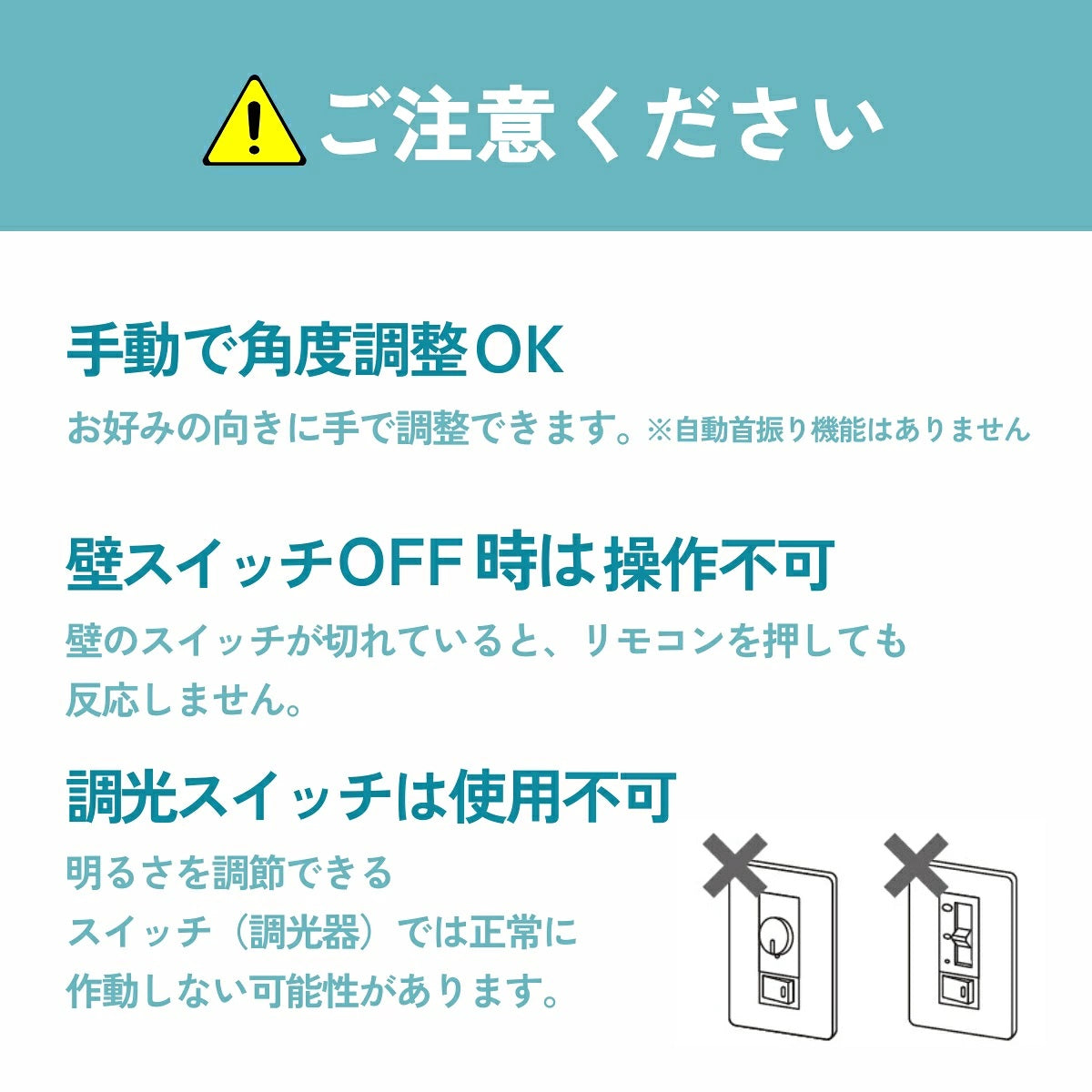【ダクトレール用】LEDファンライト 扇風機 サーキュレーター DCモーター 照明 リモコン タイマー機能 省エネ 無階段調色/調光 DLF-100W