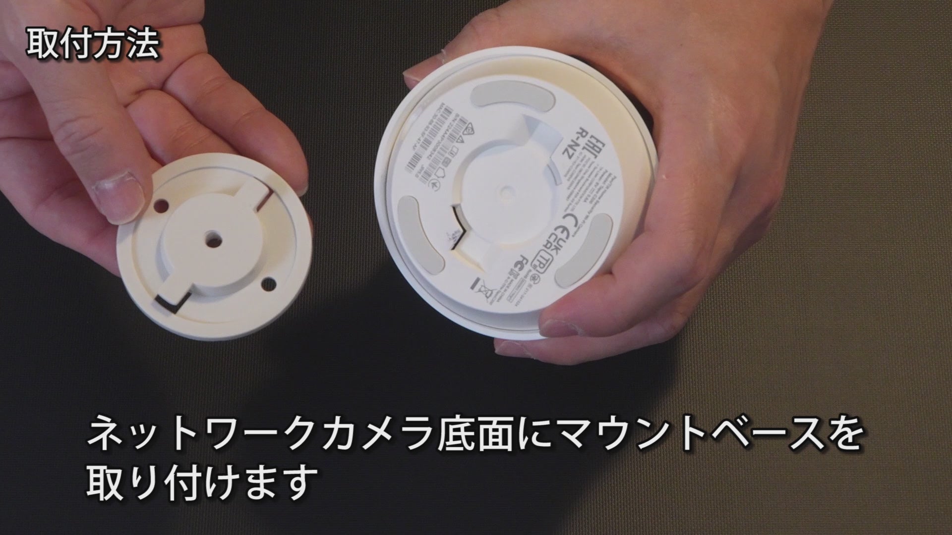 Tapo専用】ダクトレール用 ネットワークカメラ 天吊金具 マウント