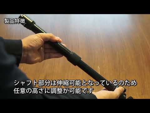 ダクトレール ライティングレール用プロジェクター天吊金具